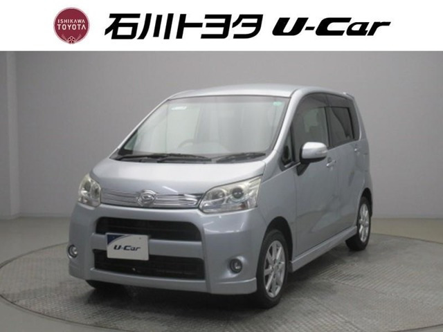 ムーヴカスタム X リミテッド 