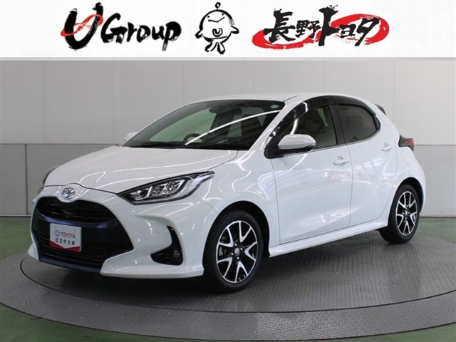 ヤリス 1.5 Z （5BA-MXPA10）