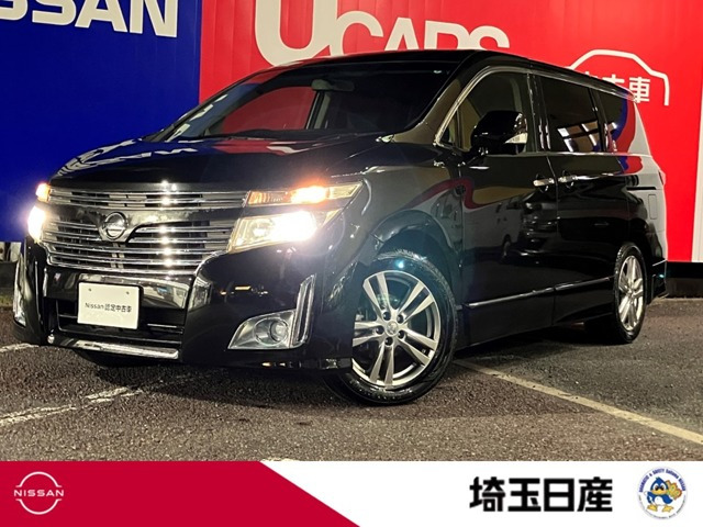 エルグランド3.5 350ハイウェイスター