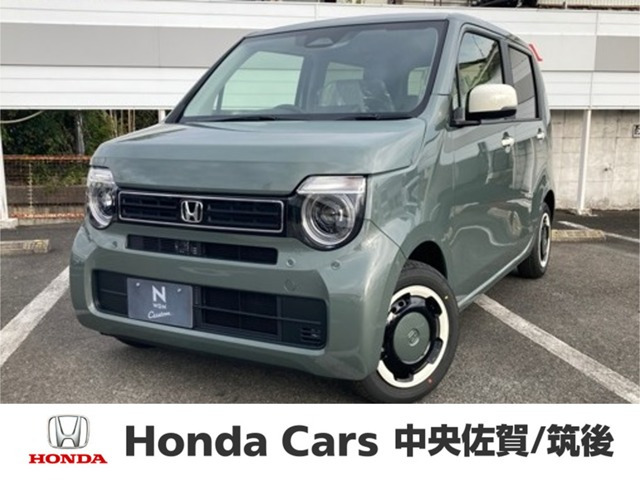 N-WGNL ファッションスタイル