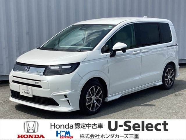 フリード 1.5 e:HEV エアー 