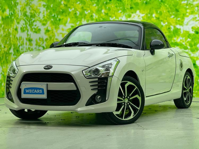 コペンローブ S