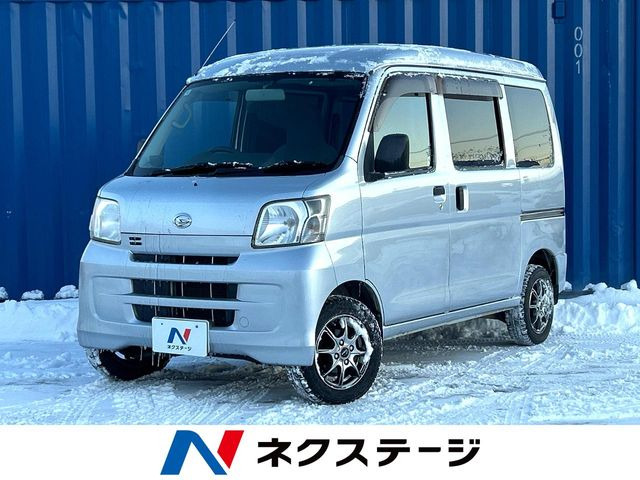 ハイゼットカーゴ デラックス ハイルーフ 