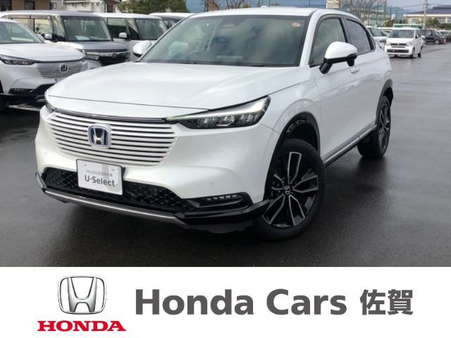 ヴェゼル 1.5 ハイブリッド Z 