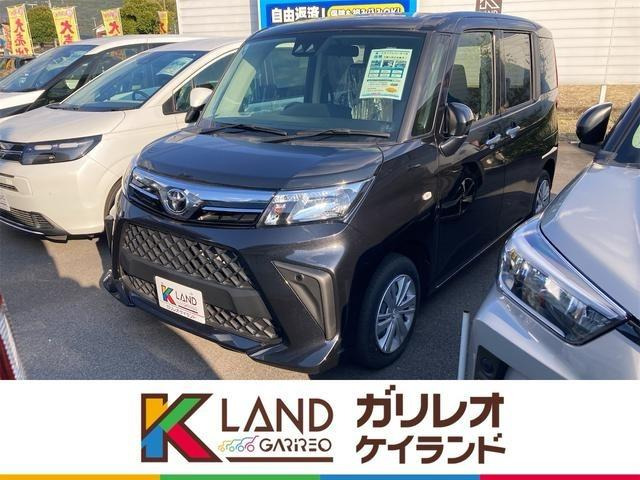 ルーミー 1.0 X 登録済未使用車