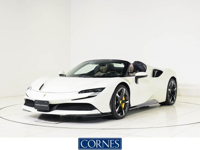 SF90スパイダーF1 DCT E4WD