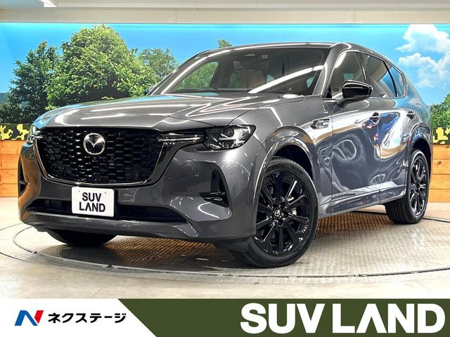 CX-602.5 PHEV プレミアムスポーツ 4WD