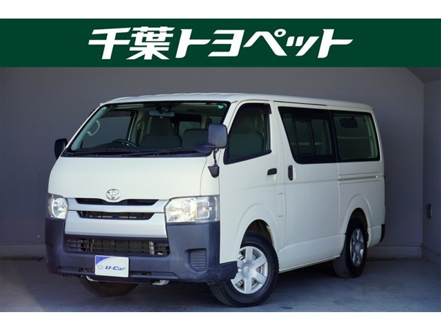 ハイエースバン3.0 DX ロング ディーゼル