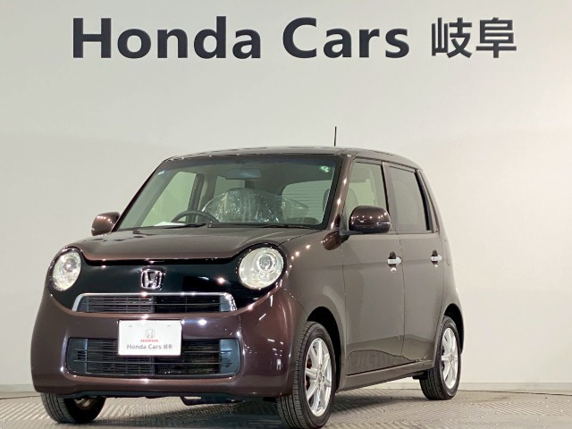 N-ONE G Lパッケージ 