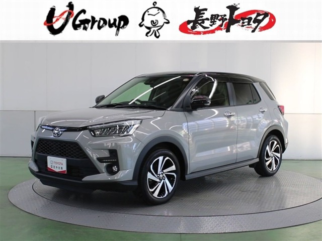 ライズ 1.0 Z 4WD （3BA-A210A）