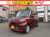 当店では届出済未使用車を中心に長野県下最大級の200台を在庫しております!