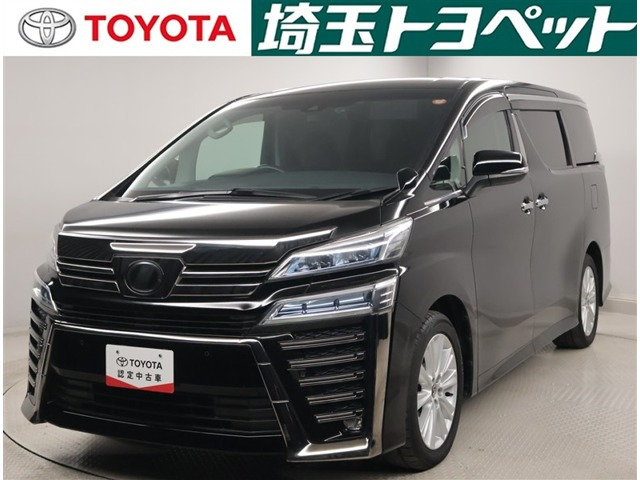 ヴェルファイア 2.5 Z （DBA-AGH30W）