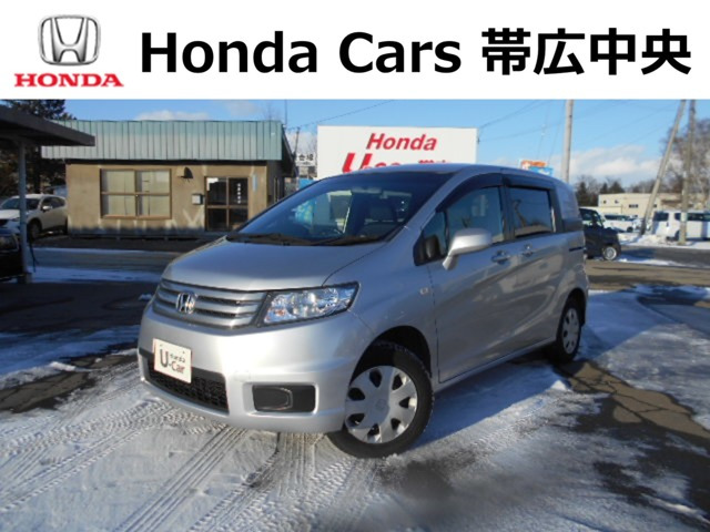 フリードスパイク1.5 G 4WD