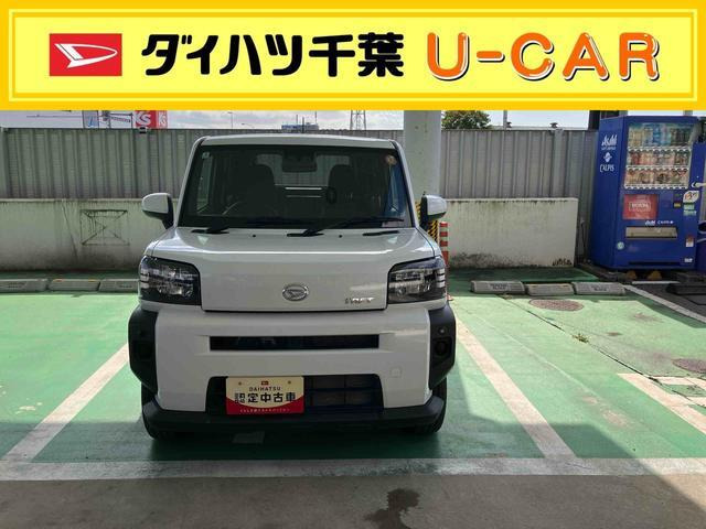 タフトX ターボ