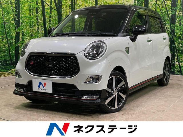 キャストスポーツ SAIII