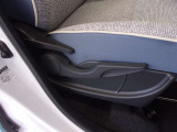 微妙な調整ができ、ピッタリのポジションで運転することが可能です。