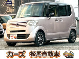 軽39.8専門店カーズの車輌をご覧いただき、誠にありがとうございます。福岡県小郡市上岩田1186-7TEL:0942-73-6060までお問合せ下さい♪