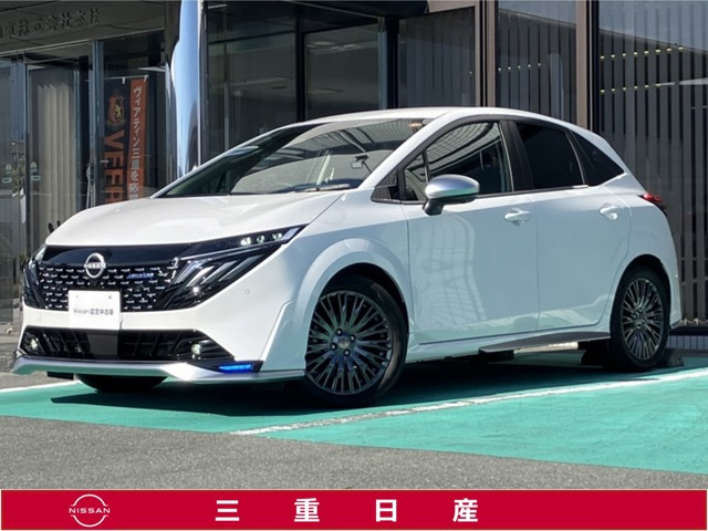 ノートオーラ1.2 AUTECH