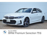 ≪BMW Premium Selection2年≫の保証は ご購入後、2年間走行距離無制限保証!万一、修理が必要な場合は無料で対応!全国のBMWディーラーにて対応可能ですので遠方の方も安心!(消耗品、後付け品除く)。