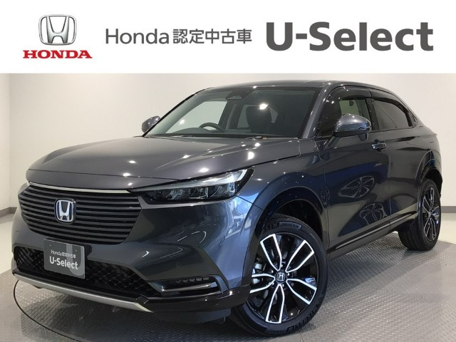 ヴェゼル 1.5 ハイブリッド Z 