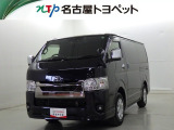 当社では、愛知・岐阜・三重・静岡在住で、現車確認可能な方への販売に限らせて頂きます