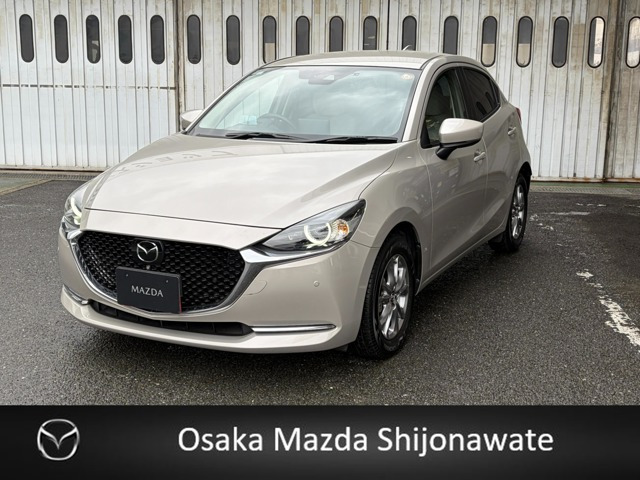 MAZDA21.5 15S サンリットシトラス