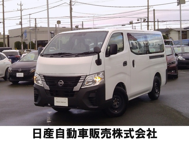 キャラバン2.0 DX ロング