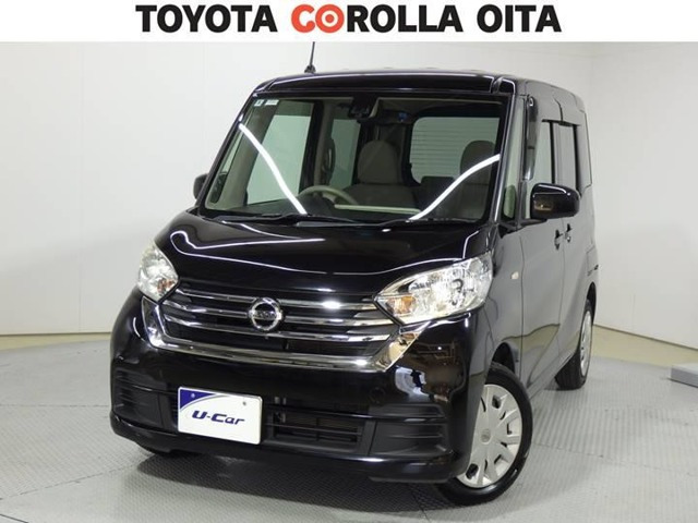 デイズルークス X 