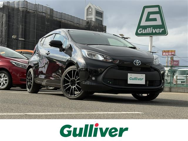 アクア 1.5 G 修復歴無し（6AA-MXPK11）