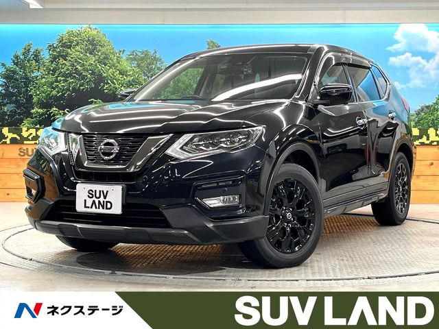エクストレイル 2.0 20Xi エクストリーマーX 4WD
