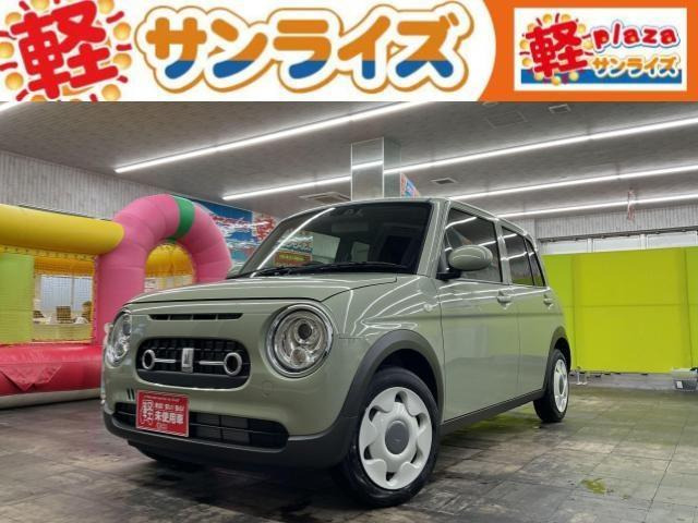 アルトラパン  LC 660 L 4WD