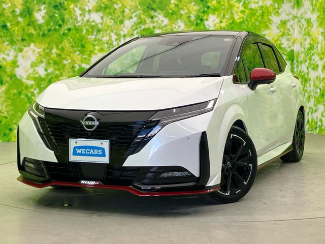 ノートオーラ1.2 NISMO