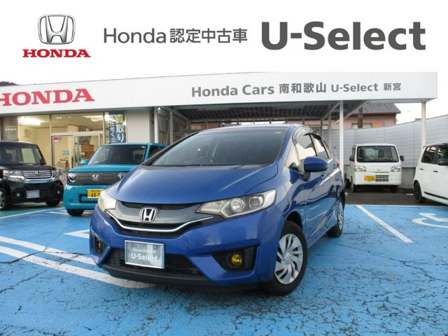 フィット 1.3 13G Fパッケージ 