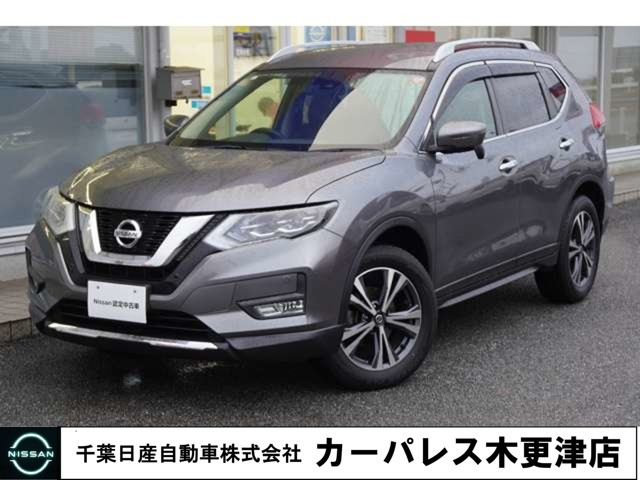 エクストレイル 2.0 20X 4WD 