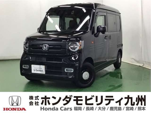 N-VAN +スタイル ファン 