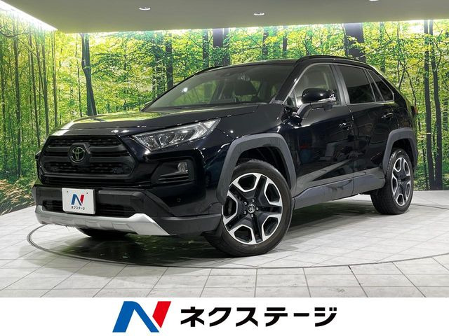 RAV4 アドベンチャー（6BA-MXAA54）