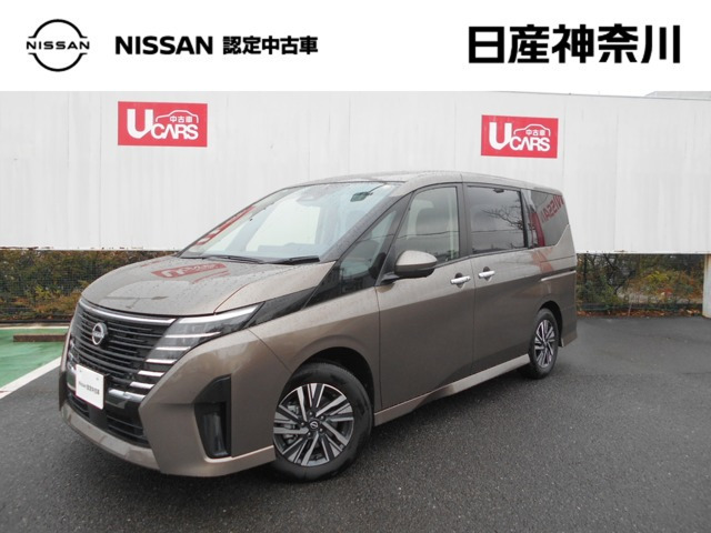 セレナ 1.4 e-POWER ハイウェイスター V