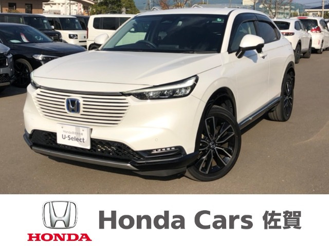 ヴェゼル 1.5 ハイブリッド Z 