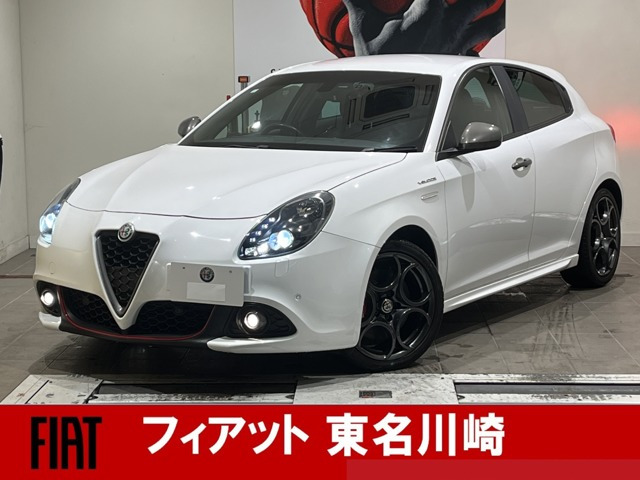 ジュリエッタヴェローチェ