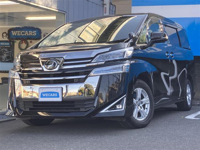 ヴェルファイア2.5 X