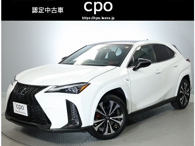 UX250h Fスポーツ エモーショナル エクスプローラー