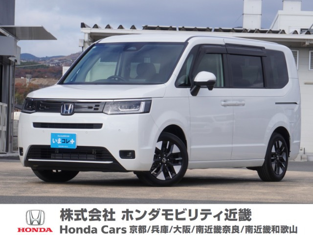 ステップワゴン  1.5 エアー