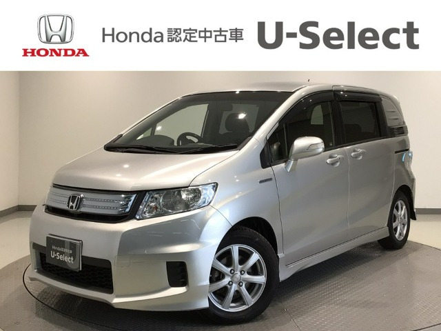 フリードスパイクハイブリッド 1.5 ジャストセレクション 