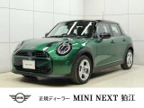 BMW MINI ミニ