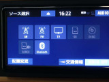 AM・FM・TV・Bluetoothも接続可能です!