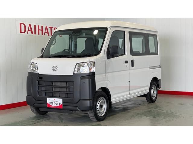 ハイゼットカーゴスペシャル クリーン