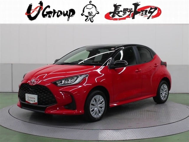 ヤリス1.5 ハイブリッド U E-Four 4WD