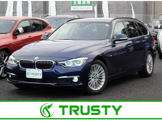 3シリーズツーリング320d ラグジュアリー