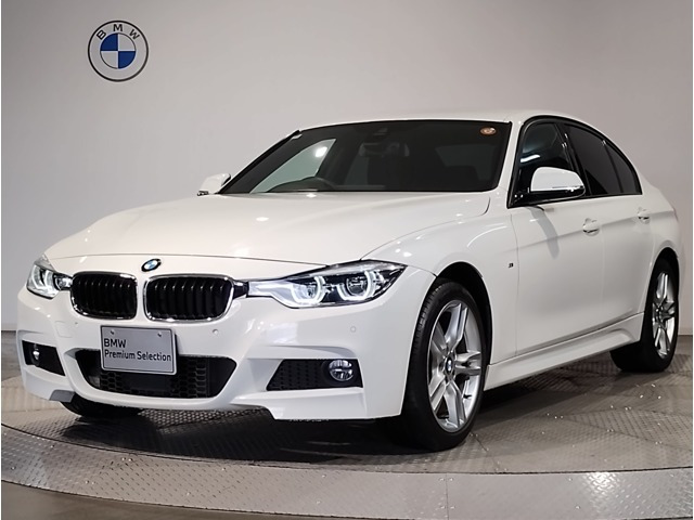 3シリーズセダン320i xドライブ Mスポーツ 4WD