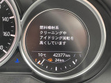 CX-5 2.2 XD プロアクティブ 修復歴無し